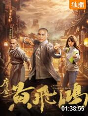 《情陷撒哈拉》主视觉海报